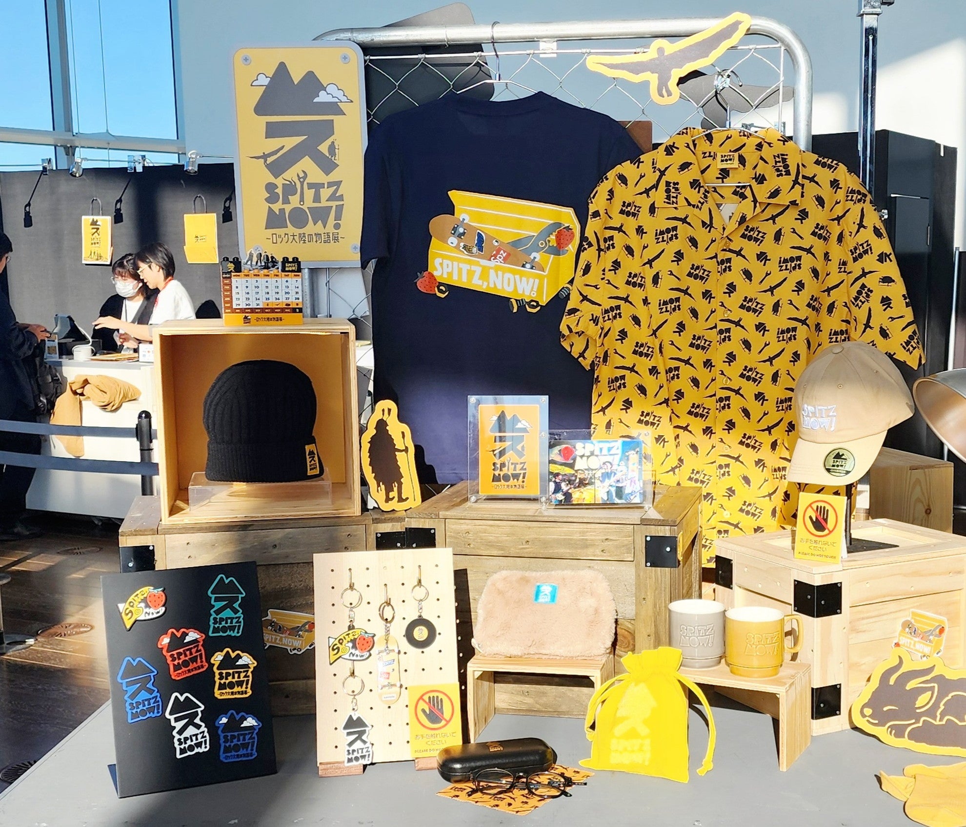 スピッツ展開幕】『SPITZ,NOW! 〜ロック大陸の物語展〜 Special