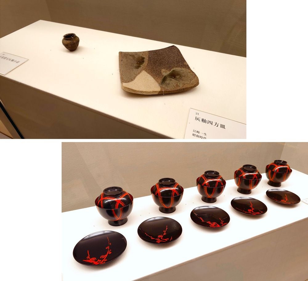 レポート】「うつわの彩り－𠮷田耕三と北大路魯山人」茅ヶ崎市美術館で