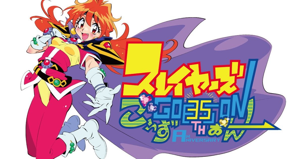 Slayers_35th_logo-1200x630.jpg
