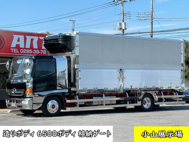 1002】H27 レンジャープロ 冷凍ウィング 6500セミワイド 造りボディ