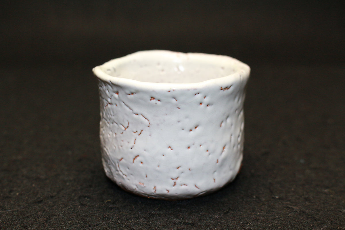 25775 人間国宝 11代三輪休雪 萩焼盃（印銘） MIWA Kyusetsu