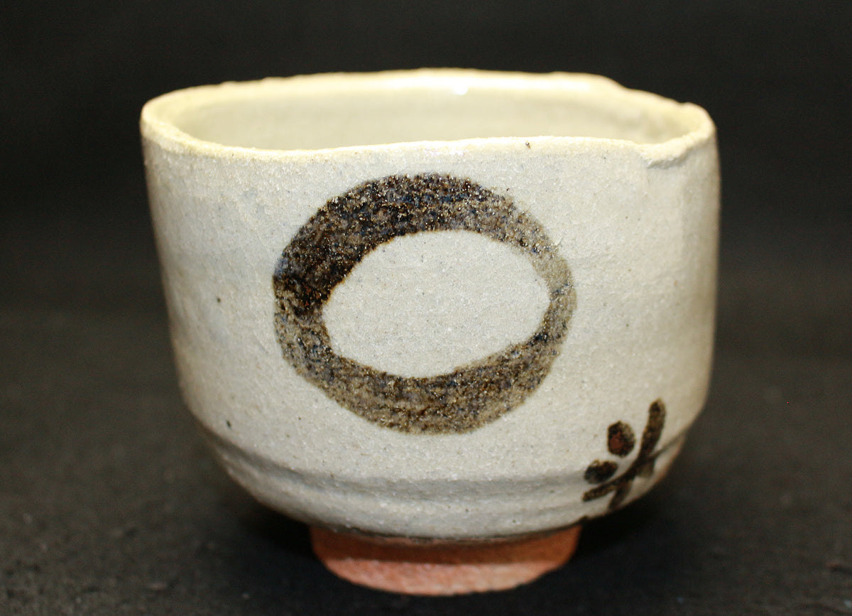 あ行 （荒川豊蔵、等） – アート飛田