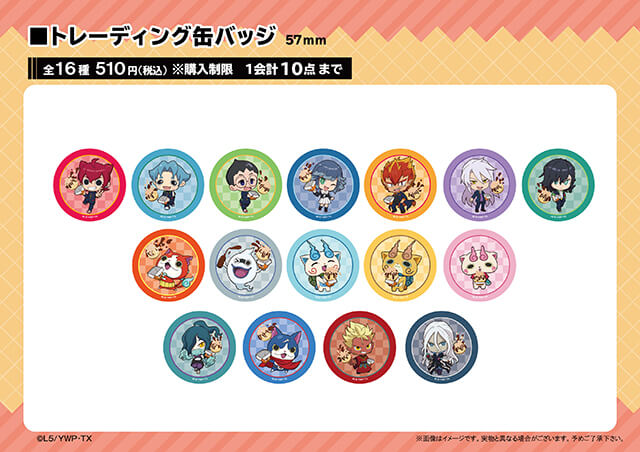 妖怪学園Y」× ばくだん焼本舗 | NAVITIME Travel