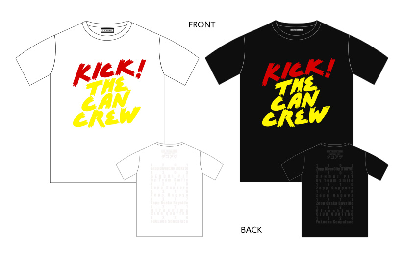 KICK THE CAN CREW（キック・ザ・カン・クルー） | 神輿ロッカーズ