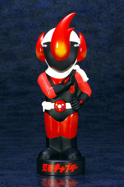 忍者キャプター 火忍キャプター7