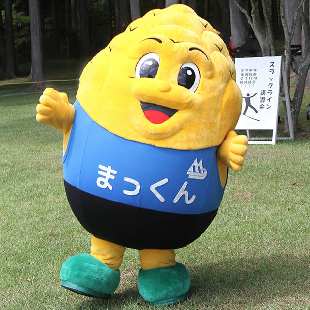 まっくん | アルクマ オフィシャルサイト｜信州売り出し中！アルクマ