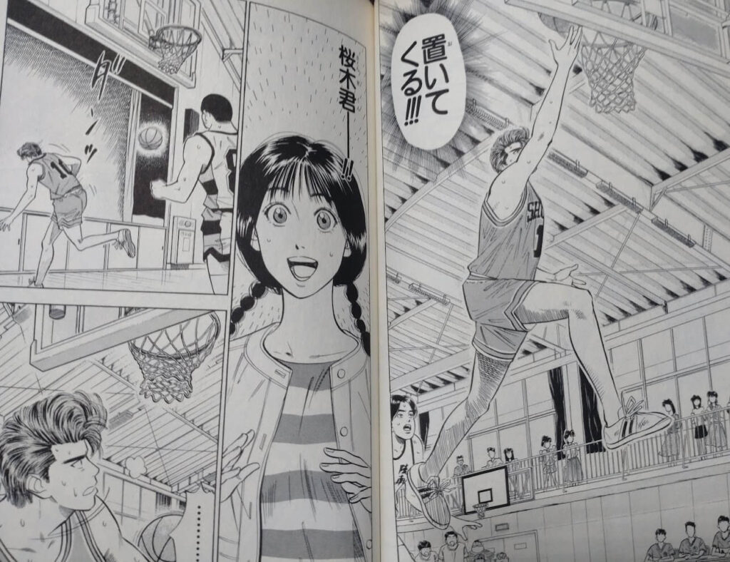 SLAM DUNK】感動の名シーンまとめ IH予選編｜歩く縄文顔ブログ