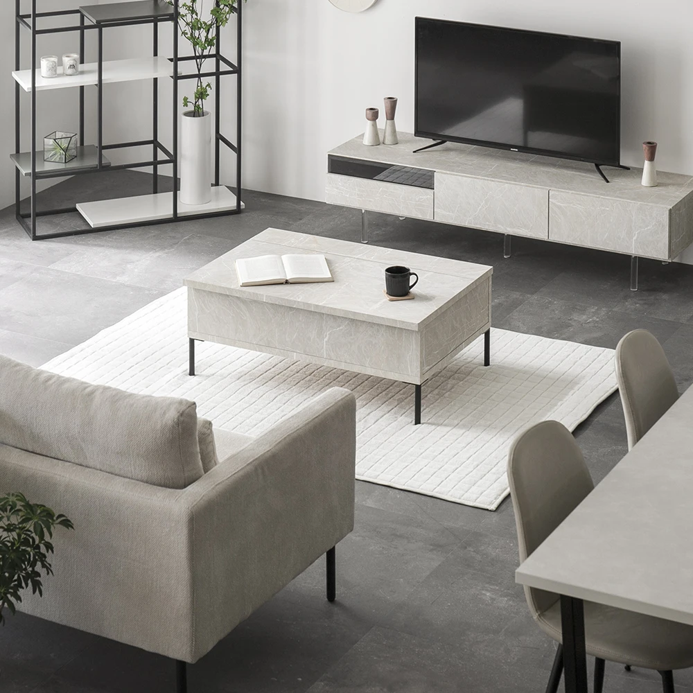 Lift｜【アルモニア公式】家具・インテリア通販