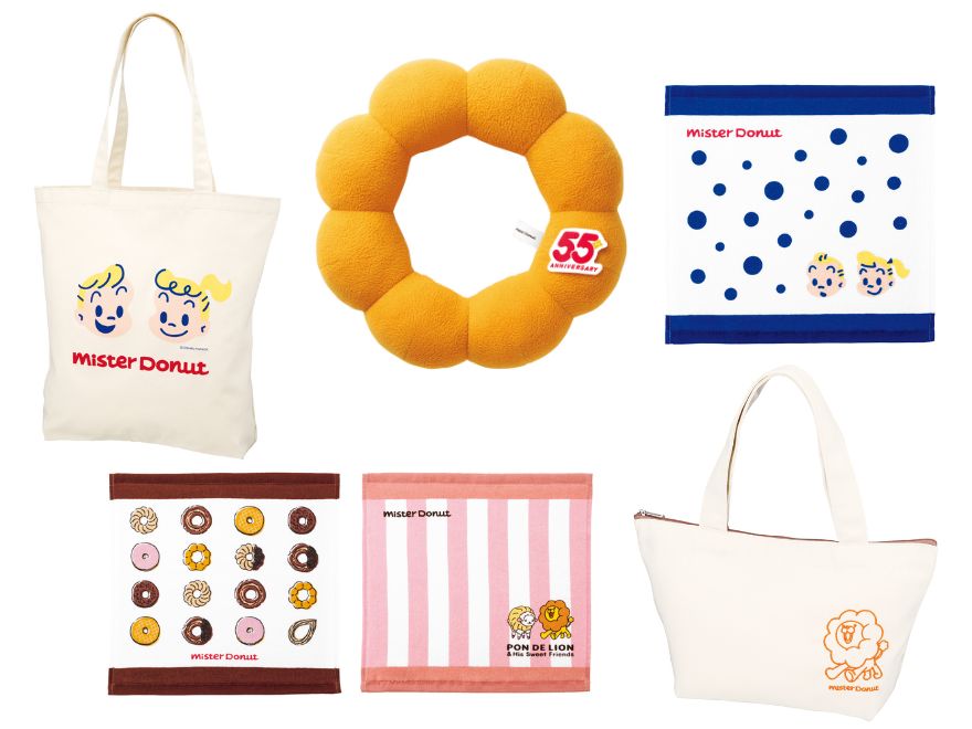 ミスタードーナツから福袋が登場！12／10～予約スタート