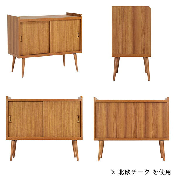 キャビネット リビングボード 本棚｜aster 90Lキャビ 木目｜0000a03727