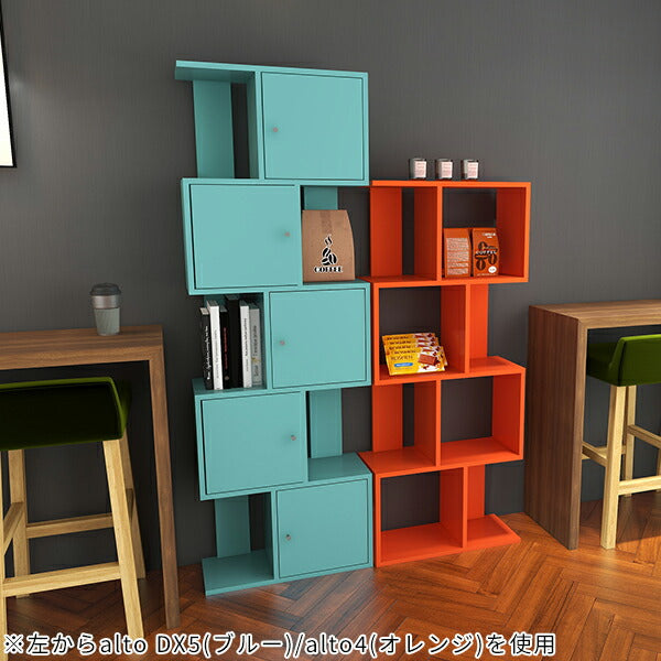 オープンラック モデルルーム｜Aino AT 4｜0000a39200 - オーダー家具