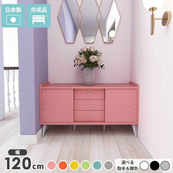 モダンキャビネット ショールーム｜aster 1200M収納キャビ aino