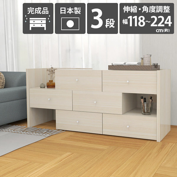 北欧チェスト 収納ソリューション｜C+R 120-3 whitewood｜0000a68718