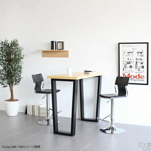 カウンタータイプテーブル 空間デザイン｜glandeカウンター W800×D500