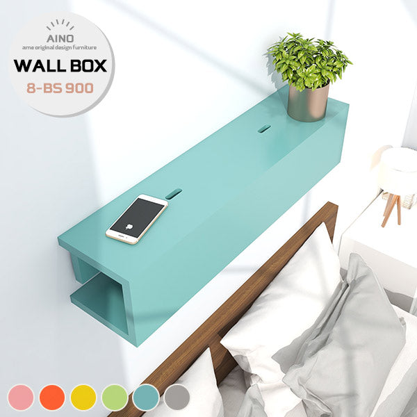 ウォールラック｜Aino WallBox8-BS 900｜0000ae018411 - オーダー家具