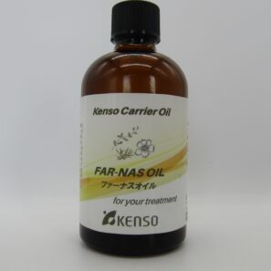 KENSO | 商品カテゴリー | アロマテラピー西別府