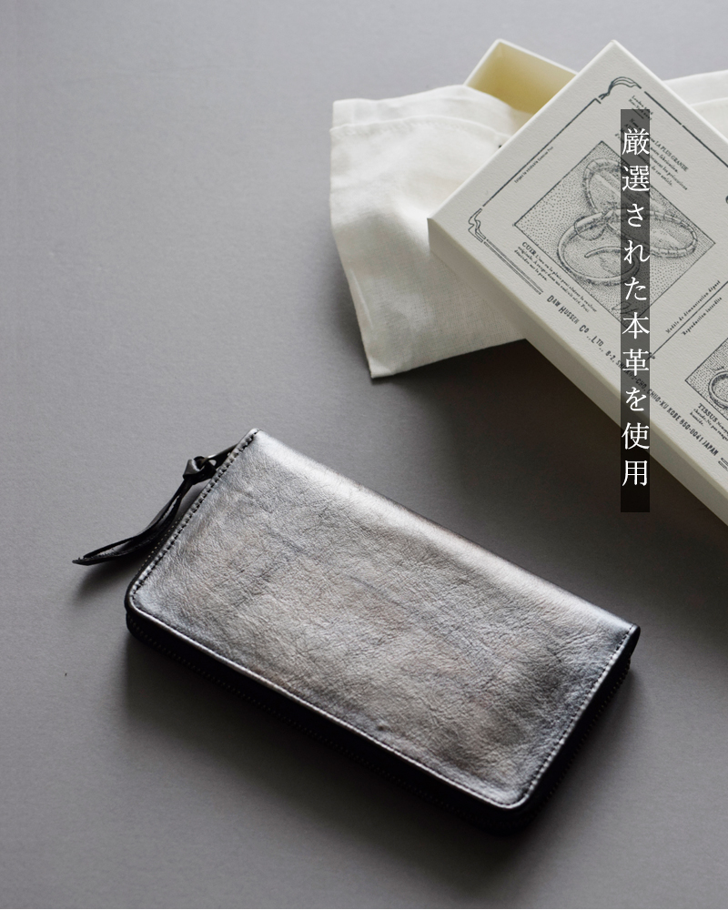 CHRISTIAN PEAU クリスチャン ポー クリスチャンポー レザー ラウンド