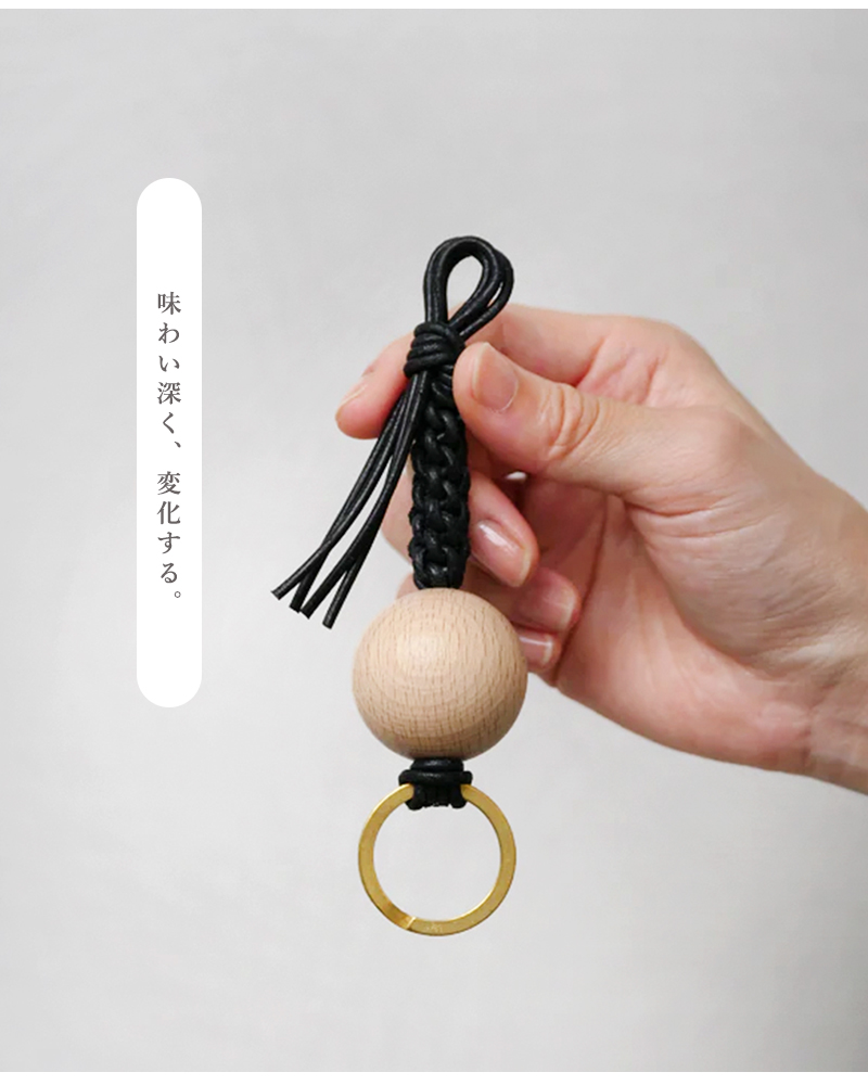 _Fot フォート キーチャーム “Knot ball_charm” 1607a-mt レディース