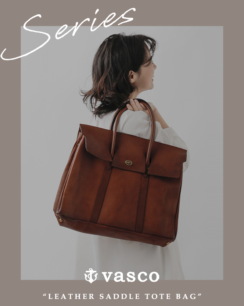 VASCO ヴァスコ OLD OIL レザー ワンダー パース バッグ スモール