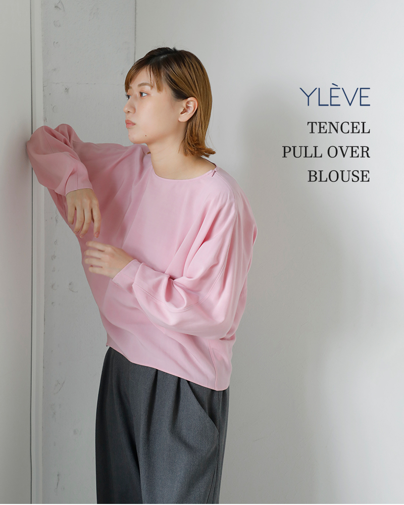 YLEVE イレーヴ テンセル プルオーバー ブラウス “TENCEL P/O BL” 168