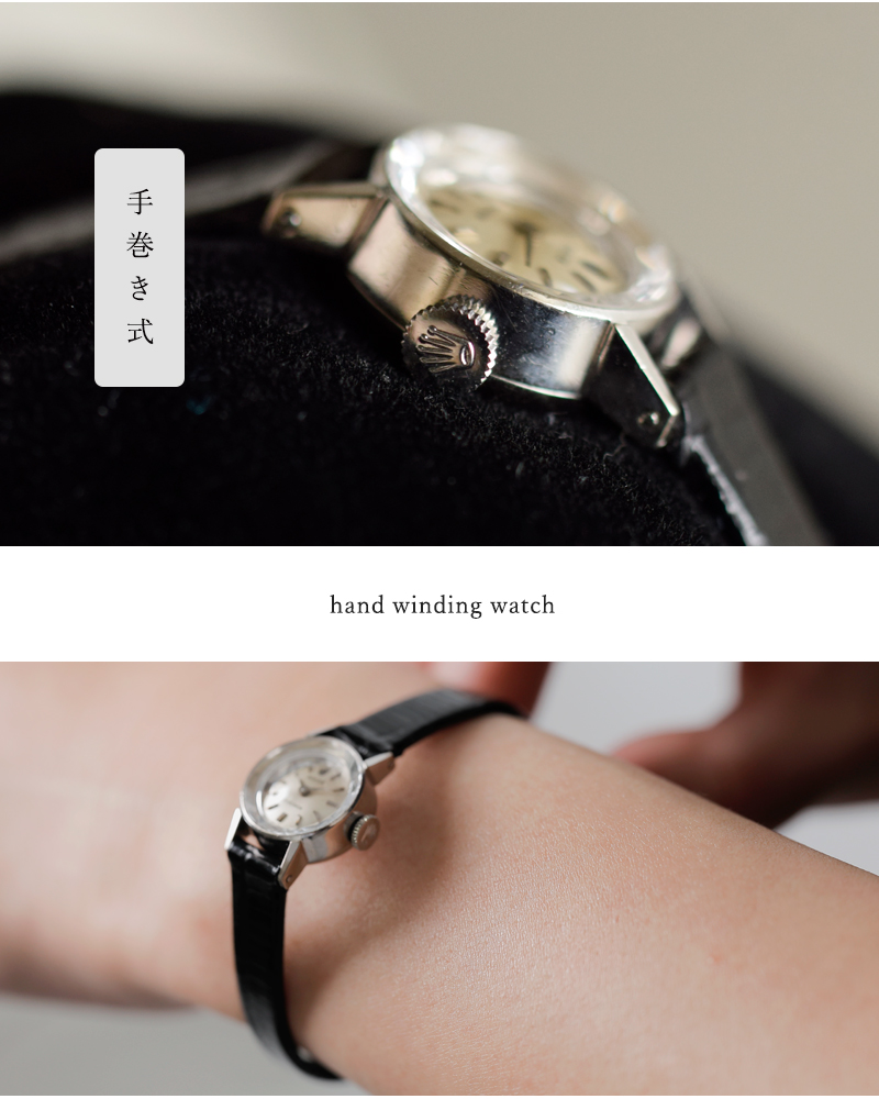 ROLEX ロレックス ヴィンテージ時計 1960年代 手巻き 18K ホワイト