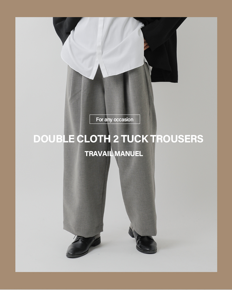 クーポン対象】TRAVAIL MANUEL トラバイユマニュアル ダブルクロス 2