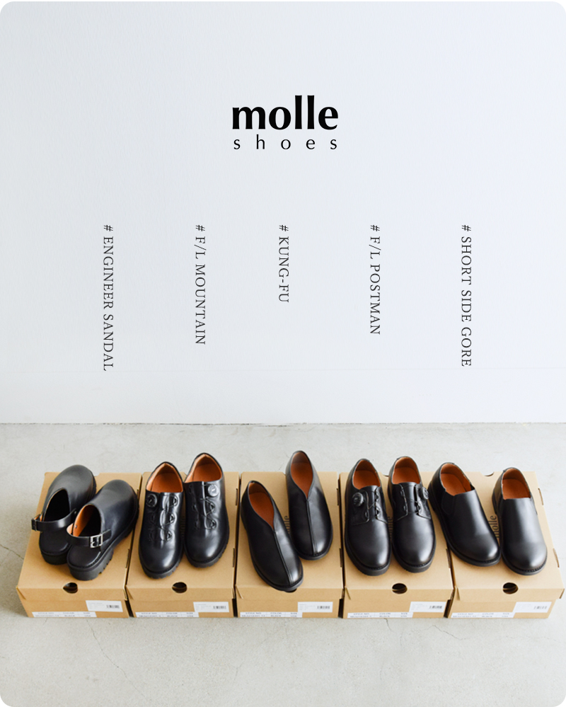 molle shoes モールシューズ 撥水 カウレザー マウンテン シューズ F/L