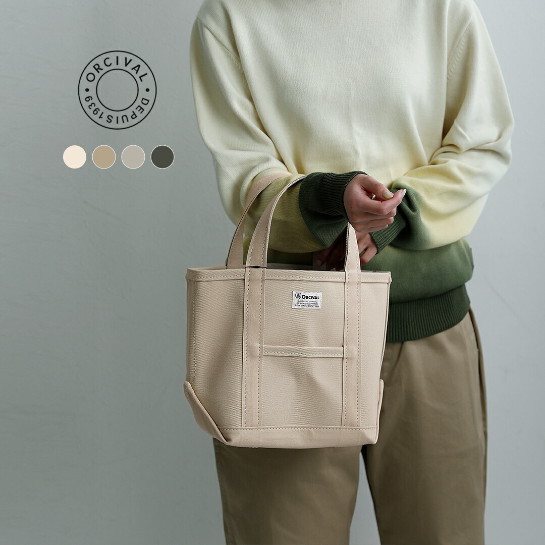 ORCIVAL オーチバル オーシバル ヘビーキャンバス トートバッグ