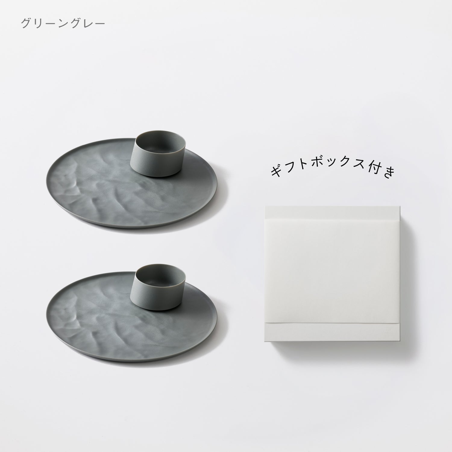 Products | こだわりのある人の普段使い食器ARAS（エイラス）公式
