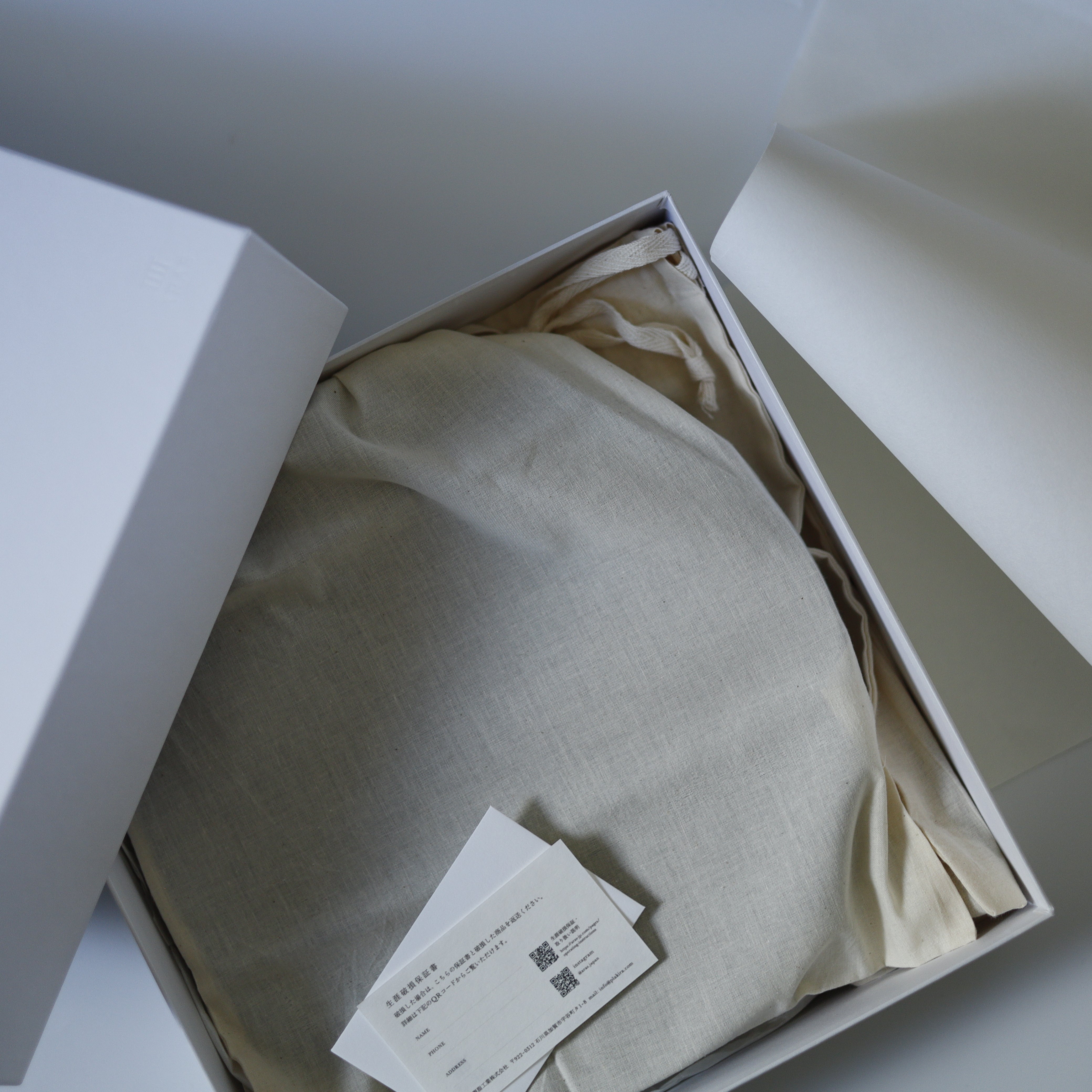 落としても割れない「深皿スクープ 各2セット ＋ 白色ギフトボックス付き」