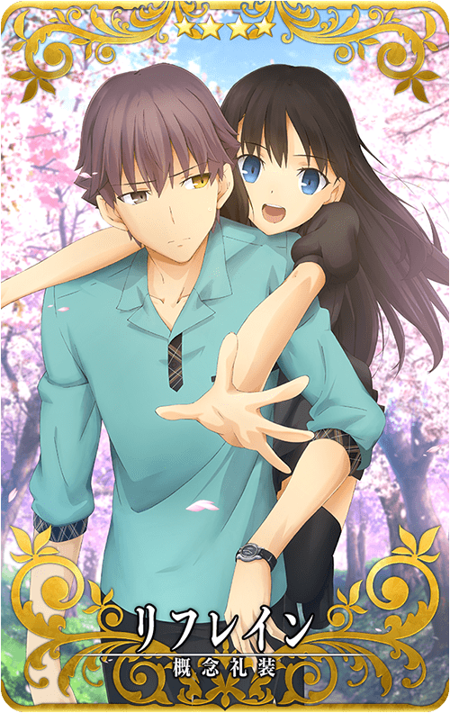 終了】コラボレーションイベント「復刻版:空の境界/the Garden of