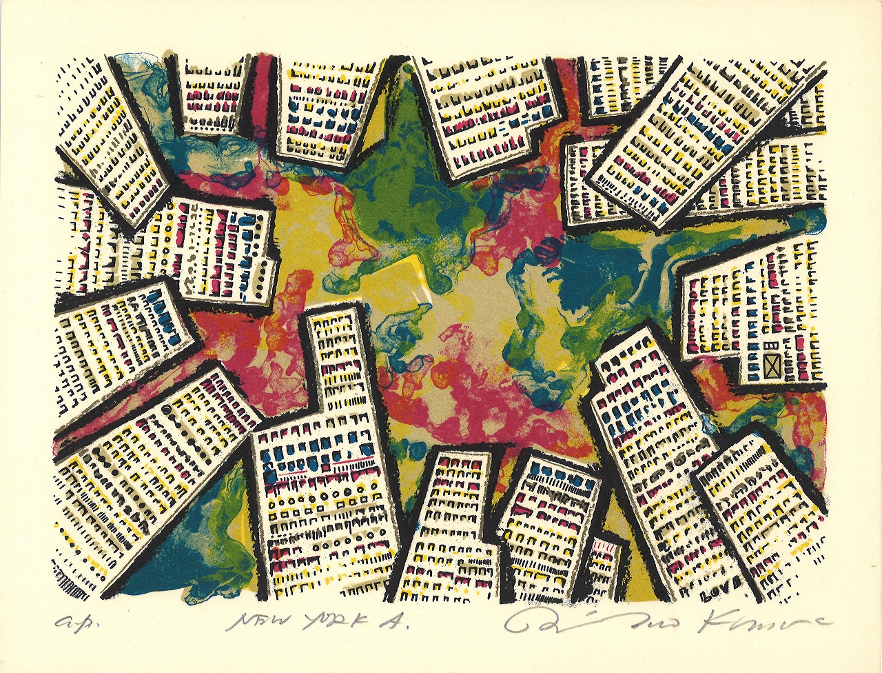 ときの忘れもの 木村利三郎 Risaburo KIMURA