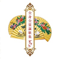 びじゅなび | ダウト