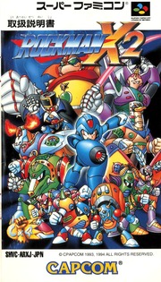 Rockman X2 [SHVC-ARXJ-JPN] (Nintendo Super Famicom) - Box, Manual