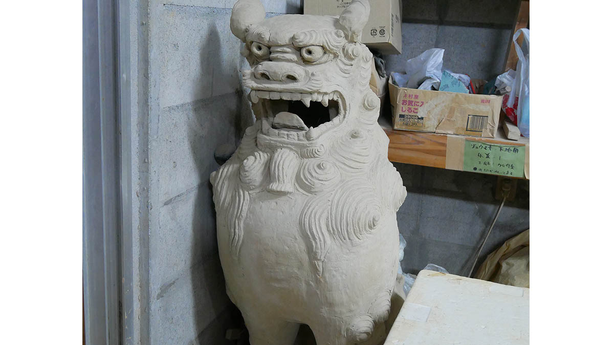 金城 敏徳とは | 金城一門アーカイブ