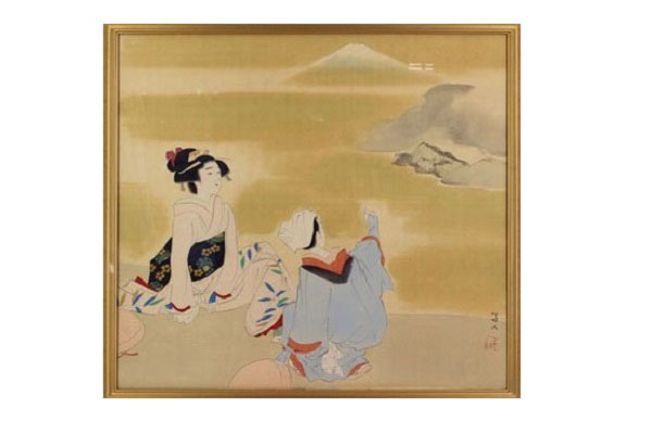 三木翠山と美人画館｜イオンマークのカードの優待特典