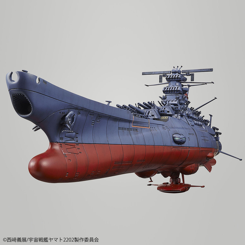 Bandai Space Battleship Yamato 2202 1/1000 Space Battleship Yamato