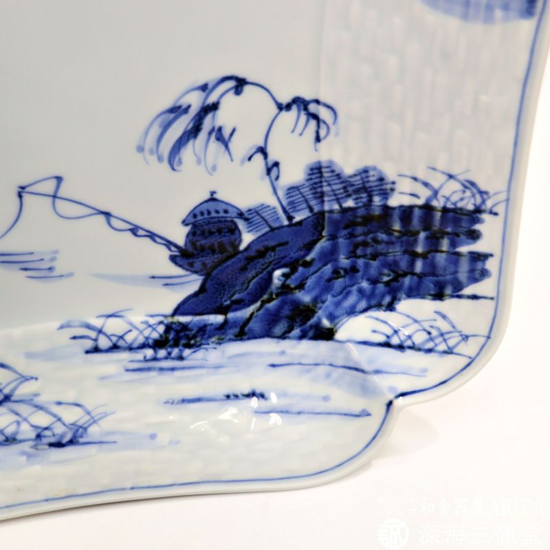 染付山水木甲正角皿 / 限定特価品［有田焼 弥左ェ門窯］