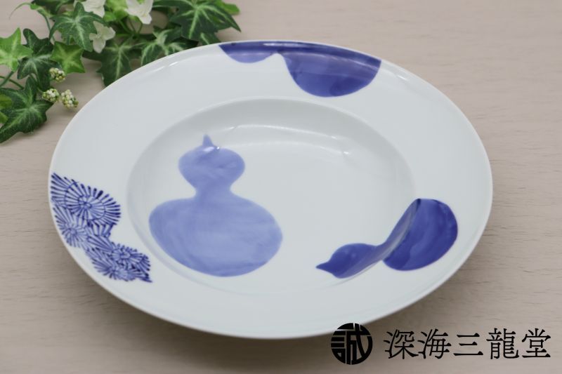 有田焼 染付リムプレート瓢紋 万能和食器 そうた窯 - 和食器屋 ARITA