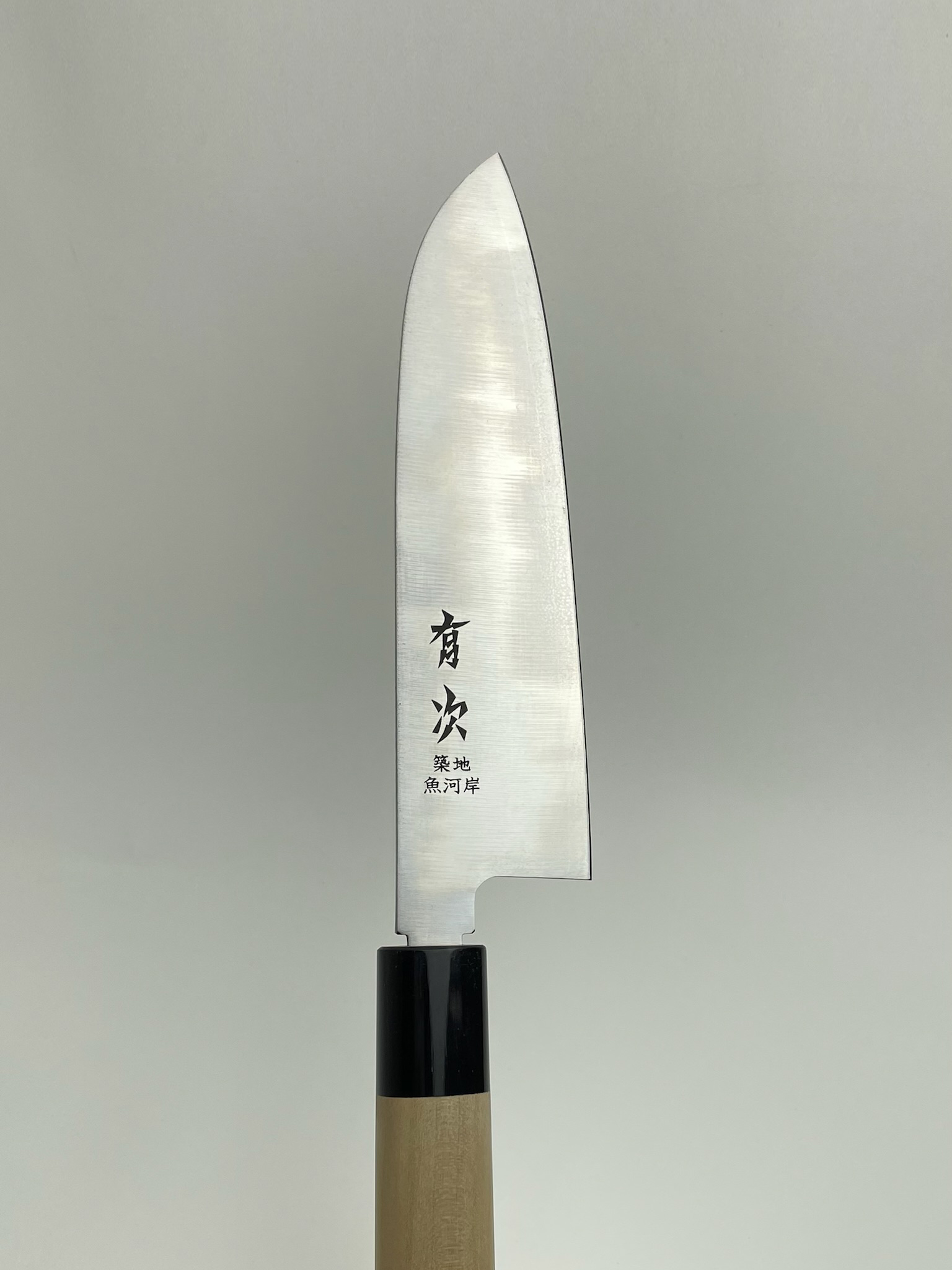 築地の包丁有次