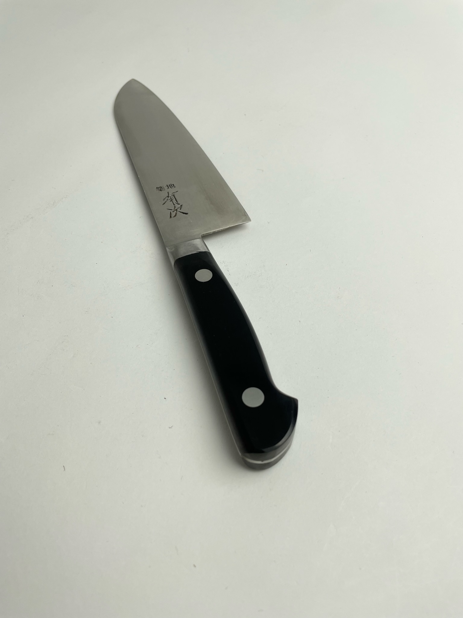 築地の包丁有次