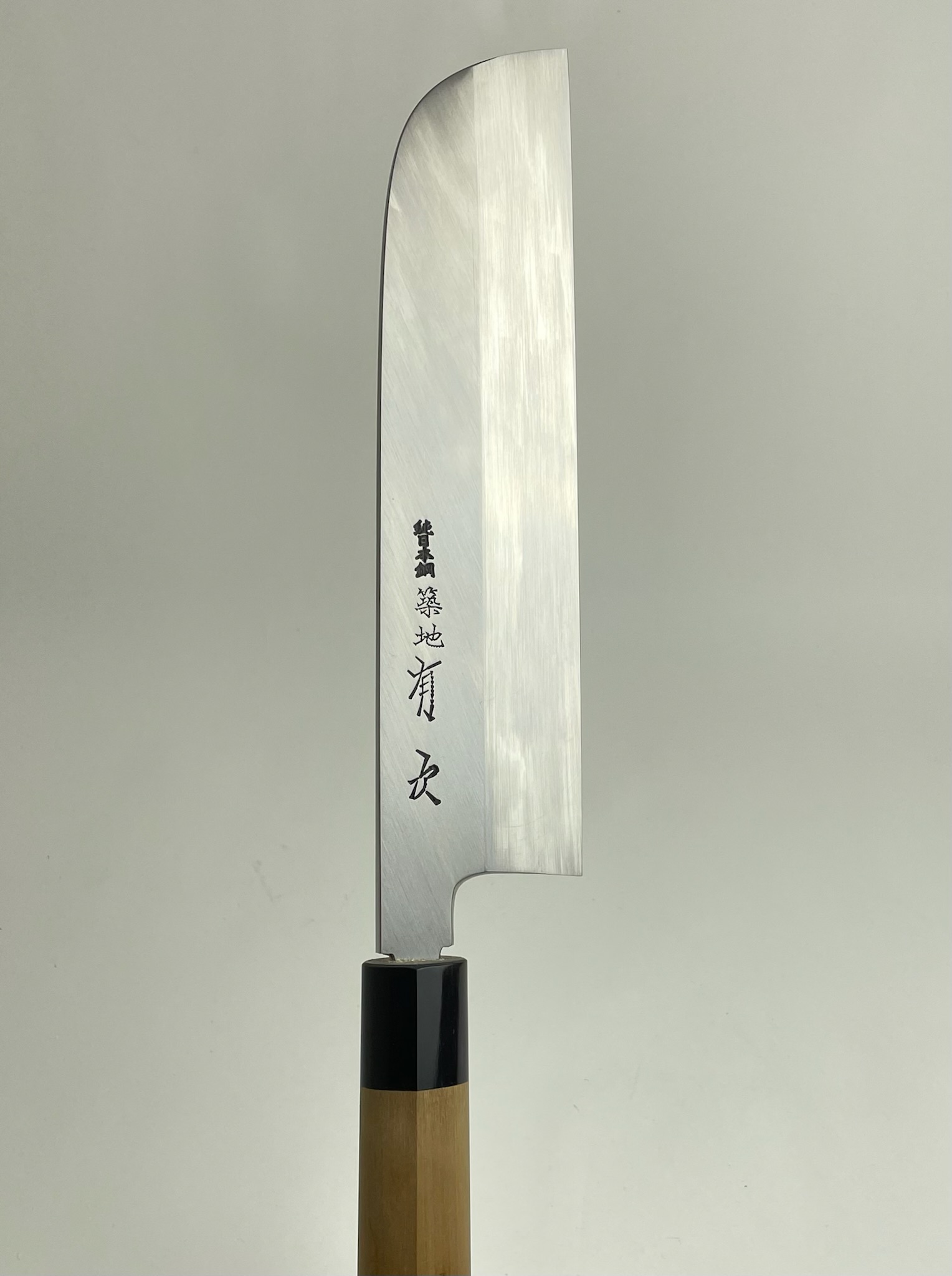 築地の包丁有次