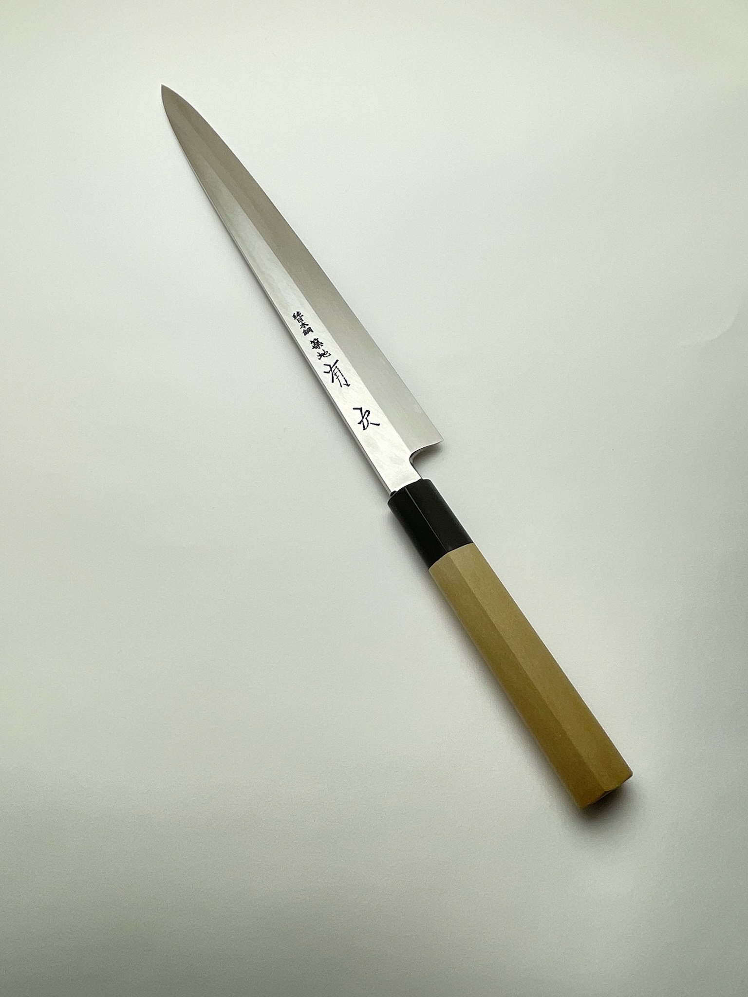 築地の包丁有次