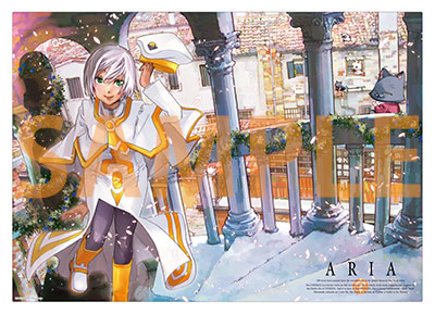 Goods ｜『ARIA The CREPUSCOLO』公式サイト