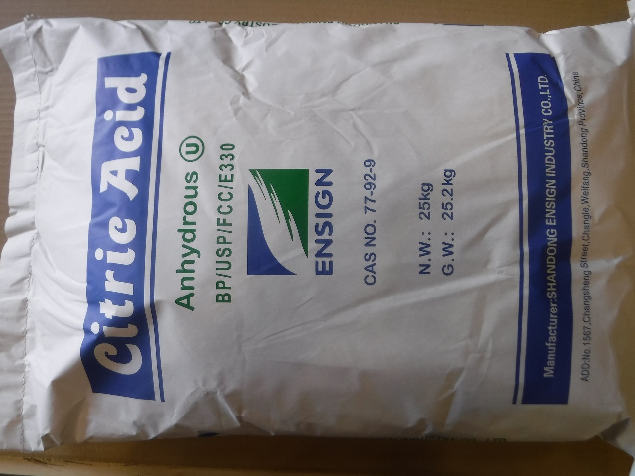 無水クエン酸｜Ensign坊英軒実業有限公司