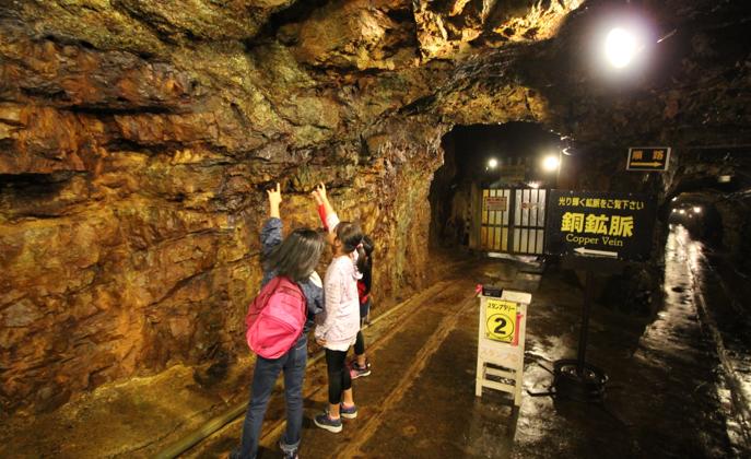 鹿角市〉気温13℃の観光坑道でひんやり！1300年の歴史を体感「史跡