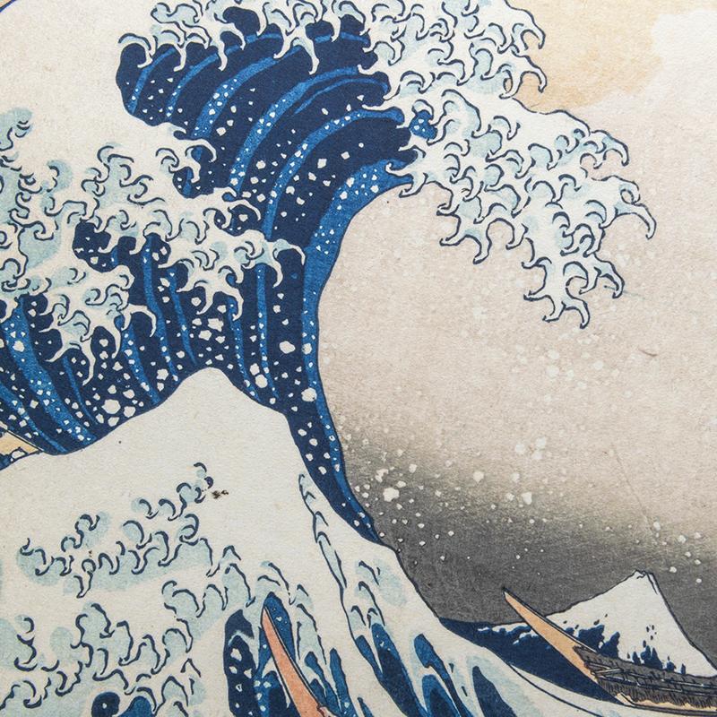 富嶽三十六景 神奈川沖浪裏」ジークレープリント＊ご注文後 約1週間で