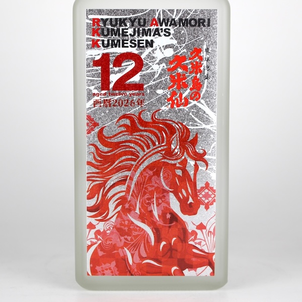久米島の久米仙 ホワイト 12年古酒 2026干支ボトル 35度,720ml / 久米