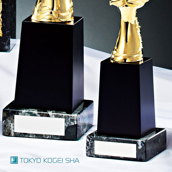 26,400〜 勝利者の力強さと勝利の象徴ブロンズトロフィーBR-4607