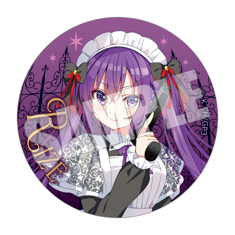 ブラインド缶バッジ＜Maid by Rabbits＞